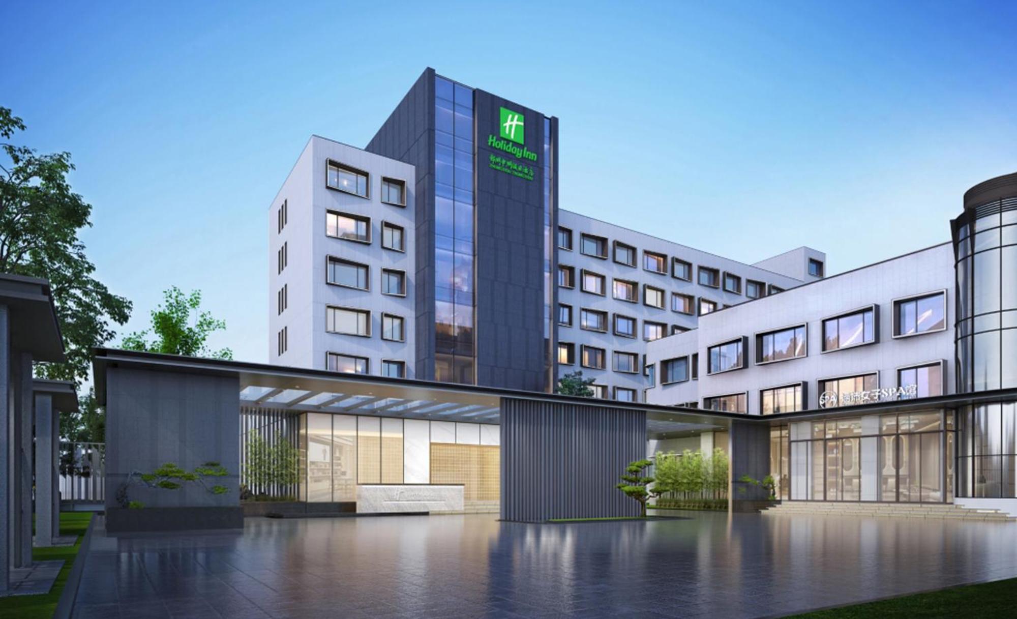 Holiday Inn Zhengzhou Zhongzhou By Ihg Exteriér fotografie